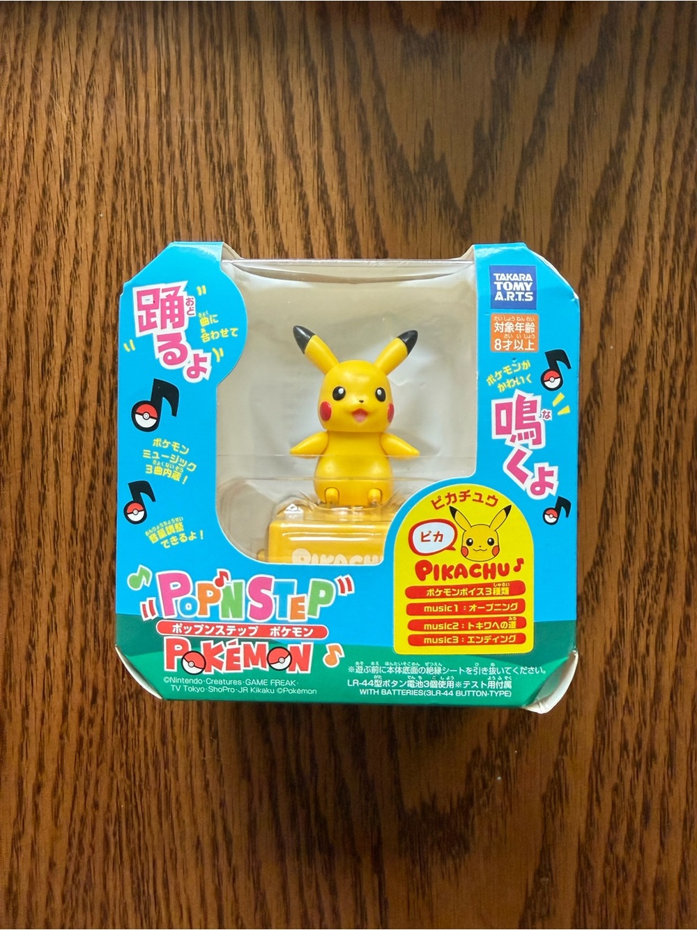 Pikachu Pop-N-Step Pokémon Figure